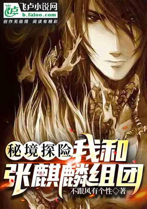 hahabet梦想