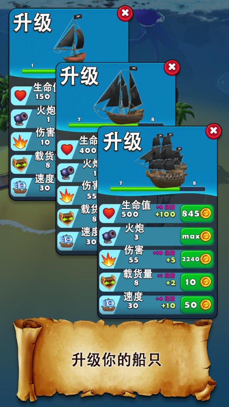 中国第一座长江大桥是南京长江大桥还是武汉长江大桥?- 有问必答平台