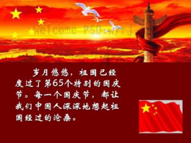 粉色露脐T恤搭穿不腻的牛仔裤，美的出众又有个性，你觉得好看吗？