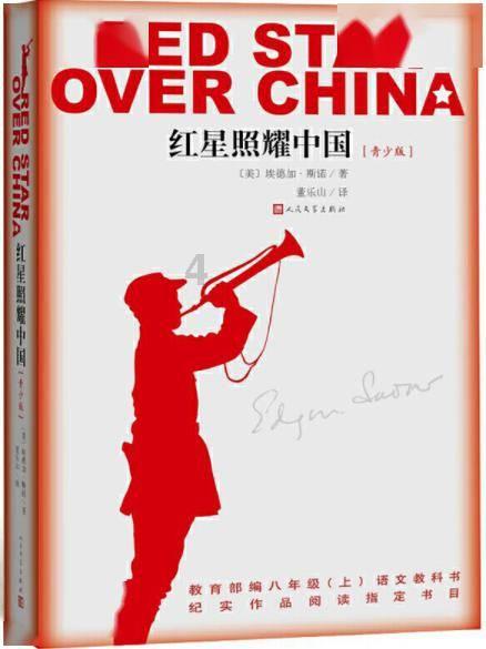 探索aabb式的成语有什么?