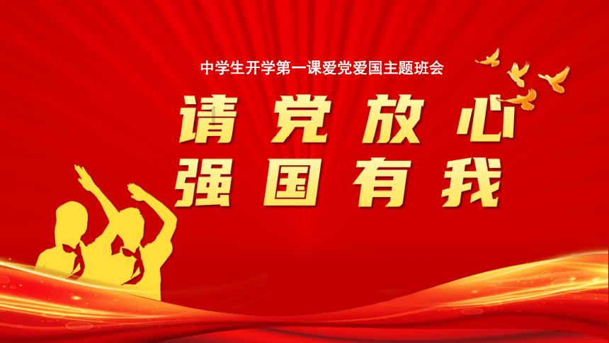 探讨无尽话题,畅享结婚一定要办婚礼吗问答互动平台