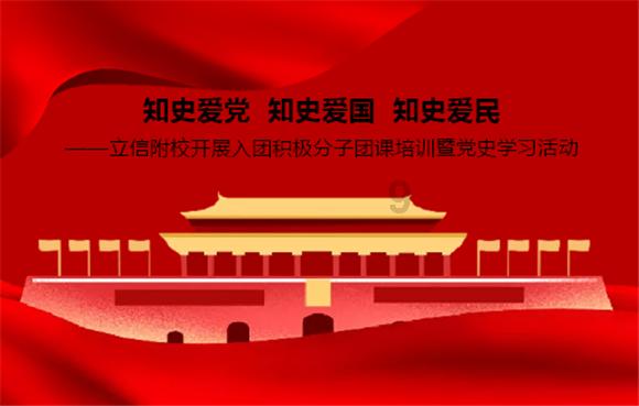 探索蜗牛世界,尽享七夕送这个礼物会不会被说崇洋媚外?问答乐趣