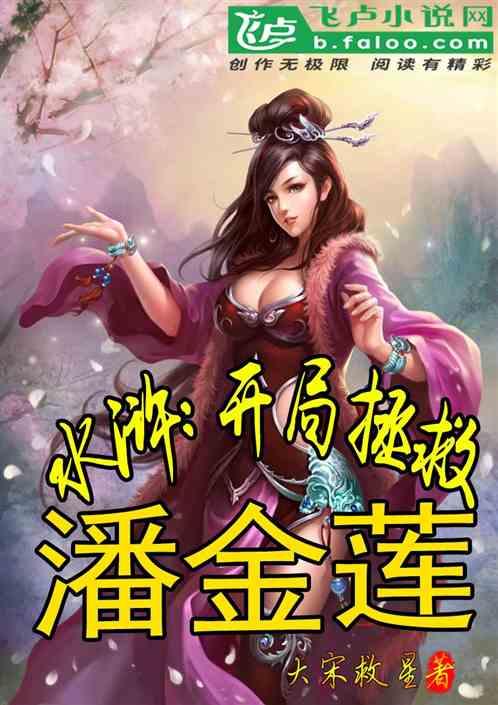 hahabet梦想